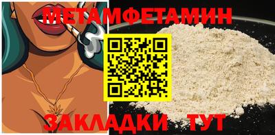 не бодяженный Гай