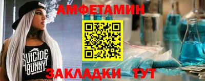 не бодяженный Гай