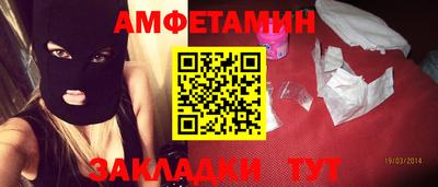 mix Гагарин