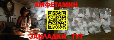 mix Гагарин