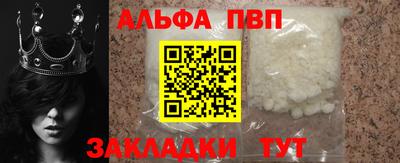 не бодяженный Гай