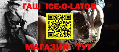не бодяженный Гай