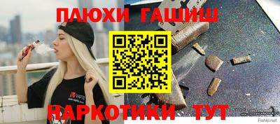 mix Гагарин