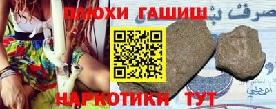 не бодяженный Гай