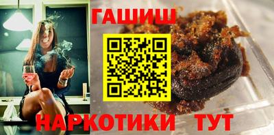 не бодяженный Гай