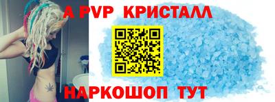 mix Гагарин