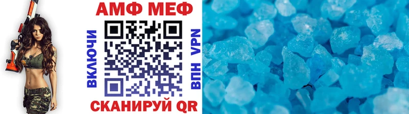 продажа наркотиков  Дагестанские Огни  Метамфетамин пудра 